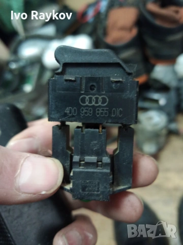 Бутони ел. стъкла за Audi A4 B5 (1994-2001) 4D0959855 , снимка 10 - Части - 53151102
