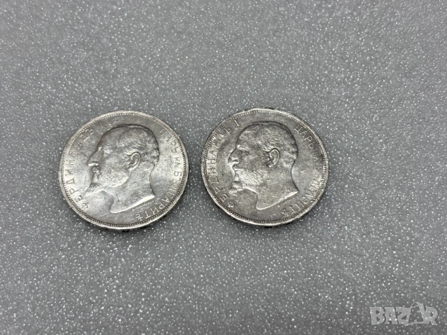 2 лева 1912 и 1913 (Сребро) - Фердинанд I, България, снимка 4 - Нумизматика и бонистика - 54050867