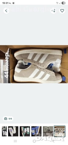 Мъжки маратонки Adidas Campus 43 и 44 номер, снимка 4 - Маратонки - 49039782