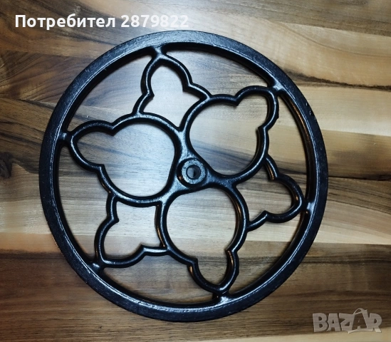 Чугунено колело от шевна машина