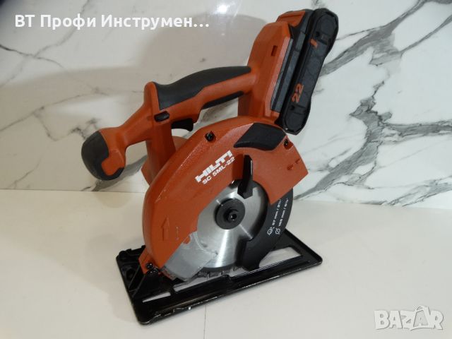 Hilti SC 5ML - 22 / 4.0 Ah / Nuron - Циркуляр за метал, снимка 2 - Други инструменти - 46342174