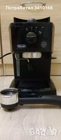 Кафе машина Delonghi.