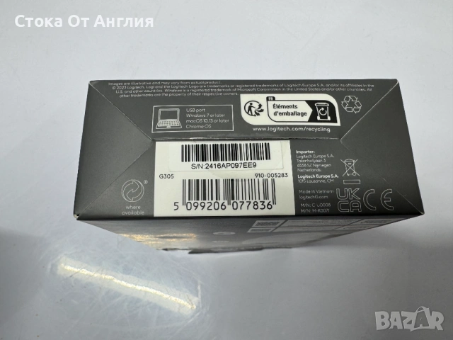 Мишка Logitech G305 Lightspeed, снимка 6 - Клавиатури и мишки - 53822419