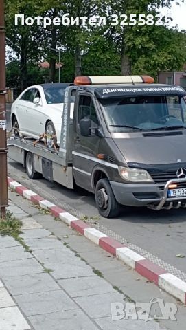 Пътна Помощ Варна 24/7. Road Assistance Varna 24/7, снимка 12 - Пътна помощ - 35102324