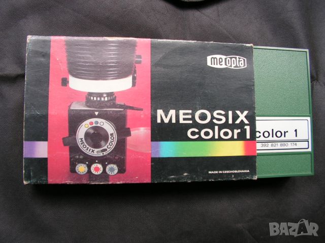Цветен анализатор MEOPTA MEOSIX COLOR 1 комплект, снимка 15 - Обективи и филтри - 45584037