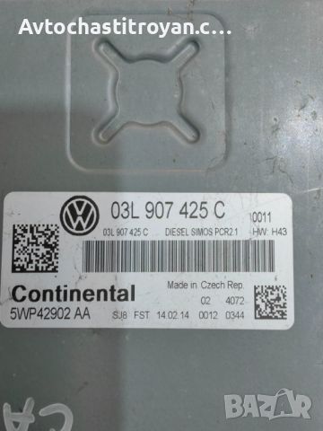 Компютър двигател за Vw Touran 1,6 TDI 105hp CAY / 03L 907 425 C, снимка 2 - Части - 45731323