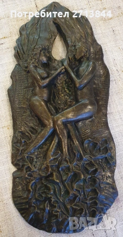 Керамична скулптура