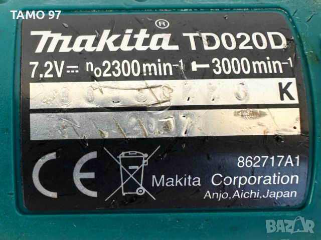 Makita TD020D - Акумулаторна отвертка , снимка 4 - Отвертки - 45717922