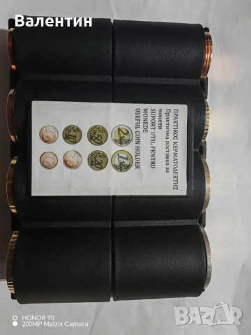 Монетник ДЖОБЕН - за  евро монети, снимка 5 - Други стоки за дома - 53165122