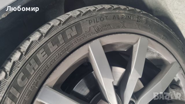 Зимни гуми Michelin 235/45 R18 98V. , снимка 3 - Гуми и джанти - 46154333