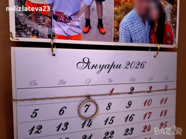 КАЛЕНДАРИ 2026г., снимка 4 - Декорация за дома - 52384592