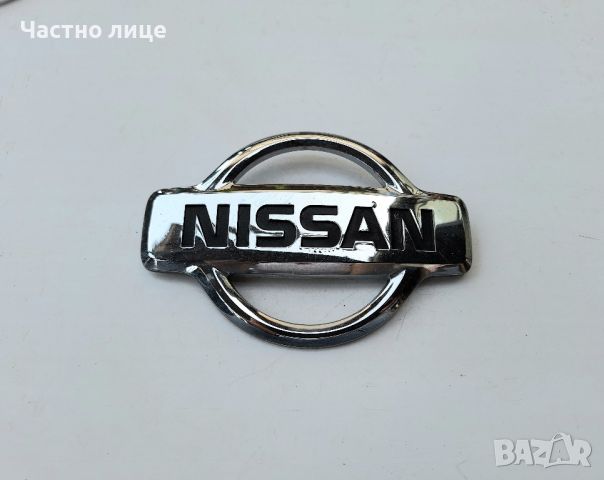 Оригинална емблема за Nissan Нисан, снимка 3 - Аксесоари и консумативи - 46418963