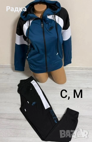 продавам дрехи , снимка 3 - Други - 54007411