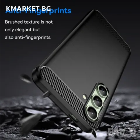 Samsung Galaxy S24 FE 5G Удароустойчив Carbon Fiber Калъф и Протект, снимка 5 - Калъфи, кейсове - 47754000