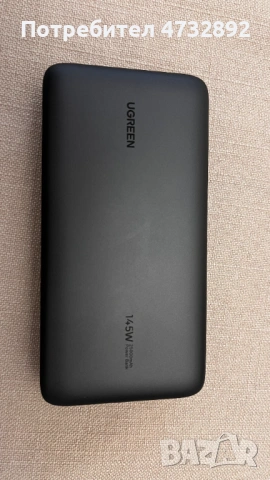Външна батерия PowerBank Ugreen PB205 145W – UG90597A (25000 mAh), снимка 2 - Външни батерии - 53413995