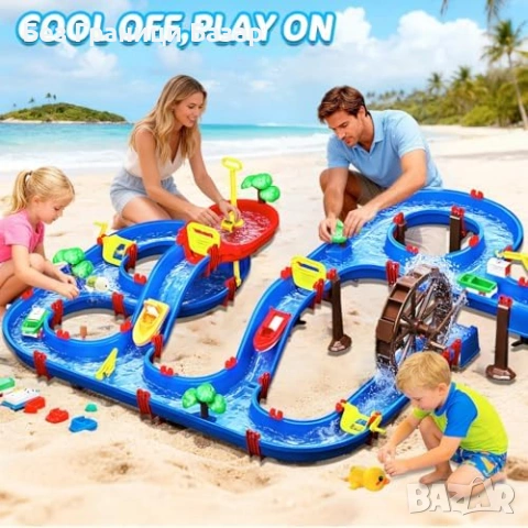 Нова играчка Детски воден комплект с 2 нива помпа лодки и водно колело, снимка 7 - Други - 54093111