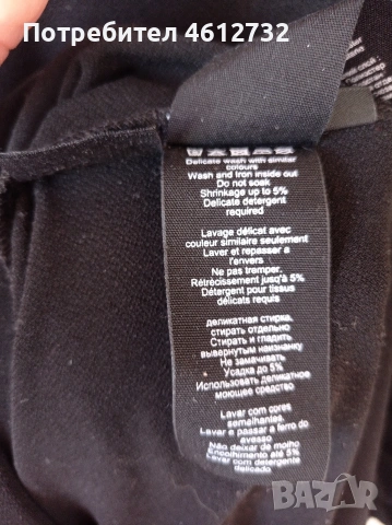 Дамска рокля By Marlene Birger, снимка 6 - Рокли - 53536622