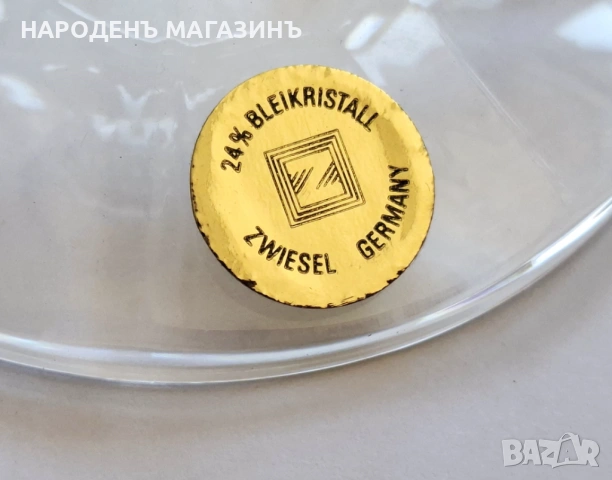 ZWIESEL - GERMANY - Кристални чаши сервиз вино чаши ракия шампанско кристал 11 чаши , снимка 14 - Други ценни предмети - 53801457