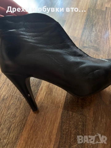 Ботички естествена кожа, снимка 1