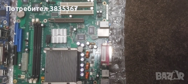 компютърни компоненти , снимка 3 - Други - 53572442