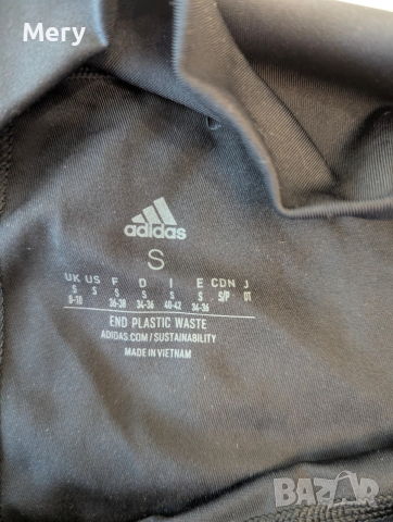 Оригинален дамски клин Adidas 3-Stripes, снимка 3 - Клинове - 54255382