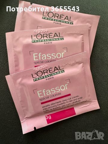 Кърпички за почистване на боя за коса L’Oreal Professionnel Efassor, снимка 2 - Продукти за коса - 43793922