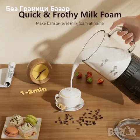 Нов Автоматичен фротер за мляко 400 мл – гореща и студена пяна за напитки, снимка 4 - Други - 50287871