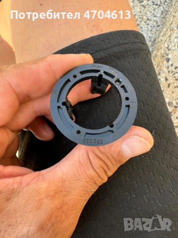 Водач или скоба или основа за централния модул зад волана на Опел gm 282323 само за 5Eur., снимка 3 - Части - 53116845