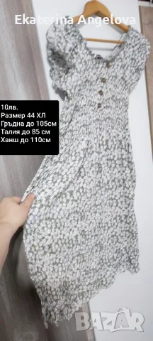 Рокли по 10 и 15лв. като нови! ХМ, размер ХЛ XL 44/46, снимка 2 - Рокли - 48642854