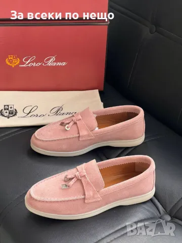 Loro Piana Дамски Розови Обувки Естествен Велур Лоро Пиана Код E242