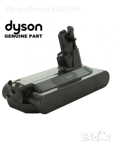 Battery replaces Dyson SV12, 969352-07 for Dyson , снимка 2 - Прахосмукачки - 54151181
