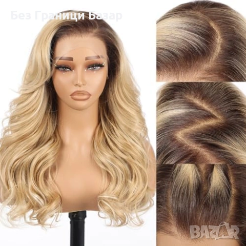 Нова Перука за Парти Ежедневие, Висококачествена коса за жени прическа, снимка 5 - Аксесоари за коса - 53745773