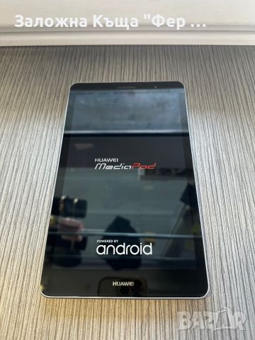 Като нов! Huawei Mediapad T3 4G, снимка 1 - Таблети - 45249302