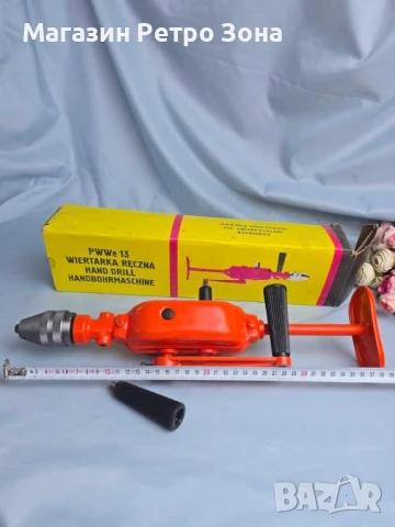 Ръчна бормашина, дрелка, маткап, снимка 5 - Бормашини - 50678838