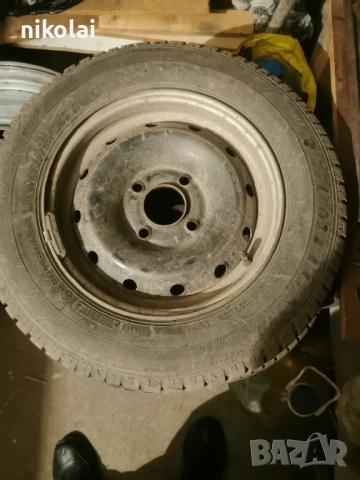 Гуми с джанти 