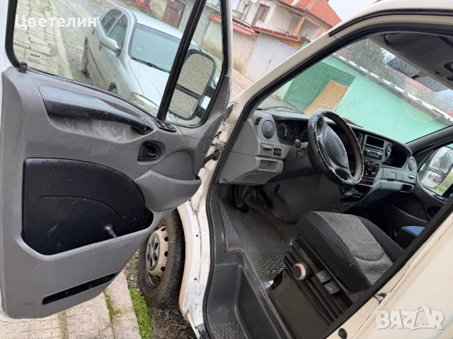 Хладилен бус за сладолед, снимка 6 - Камиони - 53453649