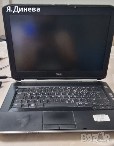 Лаптоп Dell Latitude E5420 15,6 , снимка 1 - Лаптопи за работа - 46687227