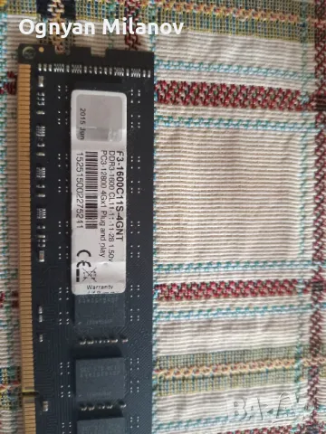 DDR3/4gb за стационарен компютър, снимка 2 - RAM памет - 49460897