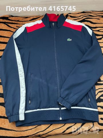 Мъжка горница Lacoste M, снимка 1 - Спортни дрехи, екипи - 46650350