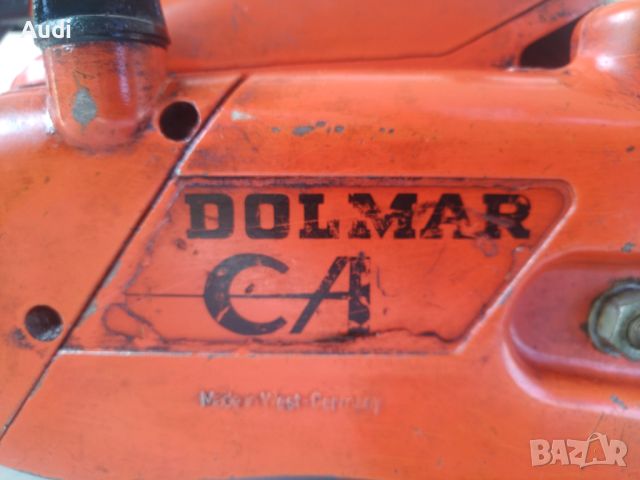 Бензинова резачка DOLMAR Шина с дължина 41см Made in Germany, снимка 7 - Градинска техника - 45892099
