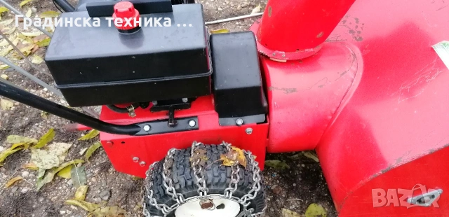 Роторен снегорин Bolens, снимка 5 - Градинска техника - 53403507