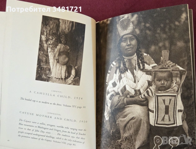 Визуална история на индианското семейство / Edward S. Curtis - Native Family, снимка 4 - Енциклопедии, справочници - 53749107