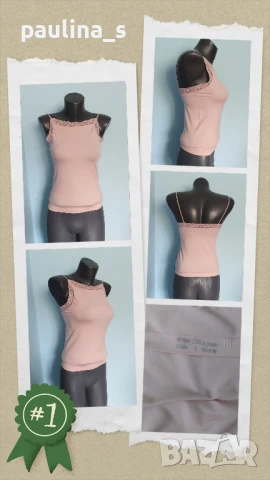 Шест различни броя / Дамски потник , снимка 6 - Потници - 51140759