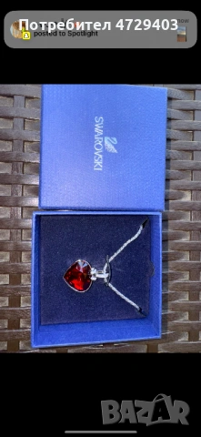 Колие Сваровски червена сърце 