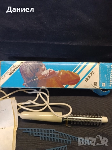 Соц топла четка за коса, снимка 4 - Антикварни и старинни предмети - 51628974