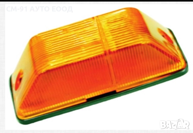 Мигач Mercedes и др. 145мм, снимка 3 - Аксесоари и консумативи - 52617290