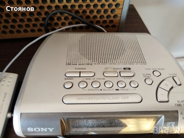 Радио тразистори ITT Schaub-Lorenz,SONY,VEF 221, РУСЪ М-310 , снимка 12 - Радиокасетофони, транзистори - 42019316