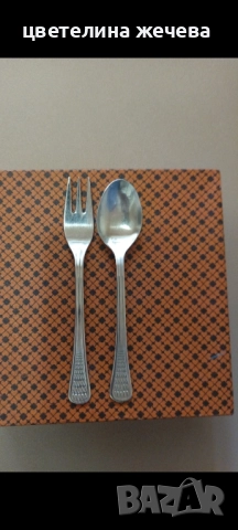 Български десертни прибори , снимка 2 - Прибори за хранене, готвене и сервиране - 52453375
