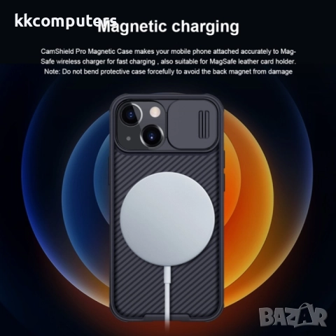 Apple iPhone 13 Удароустойчив NILLKIN CamShield Калъф и Протектор , снимка 5 - Калъфи, кейсове - 52818873