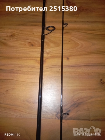 Въдица Mitchel Prima  300, снимка 2 - Въдици - 52342330